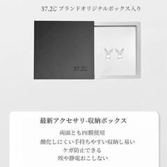 ピアス レディースパール シルバー925 金属アレルギー対応 うさぎ プレゼントの画像