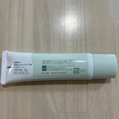 乾燥さん　保湿力スキンケア下地　シカグリーンの画像