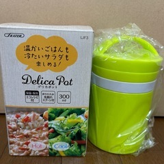 （新品未使用）保温保冷 ランチボックスの画像