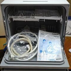 中古美品　食洗機　Panasonic NP-TH4-Cの画像