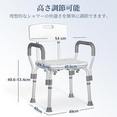 新品　 背もたれ付き 入浴介護椅子浴室 椅子 6段階高さ調節 耐荷重180kgの画像