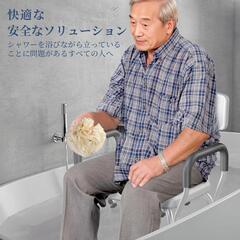 新品　 背もたれ付き 入浴介護椅子浴室 椅子 6段階高さ調節 耐荷重180kgの画像