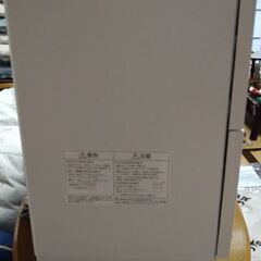 中古美品　食洗機　Panasonic NP-TH4-Cの画像