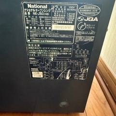 無料　ナショナル　電子レンジ　オーブンレンジ　パナソニックの画像