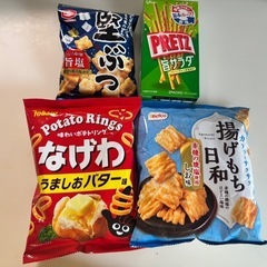 【激安】お菓子色々の画像