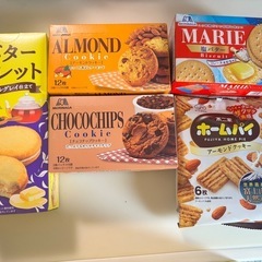 【激安】お菓子色々の画像
