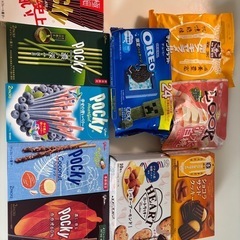 【激安】お菓子色々の画像
