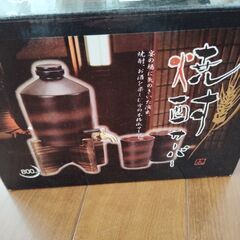焼酎サーバー 800mlの画像