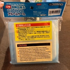 CD DVD 収納ケースの画像