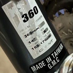 CY) GIANT ROCK 4500 マウンテンバイク 自転車 26インチ 21段変速切替 ALUXX アルミフレーム 360mm 中古品 比較的綺麗め ③の画像
