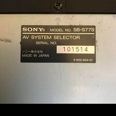 SONY AVセレクターの画像