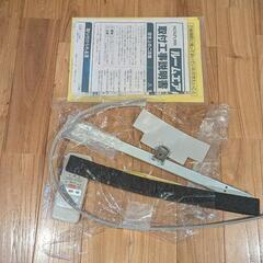 【未使用品】コイズミ ルームエアコン 窓用 7畳の画像