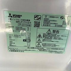 168L 冷蔵庫 三菱の画像