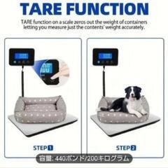 重量計 秤 デジタルはかり  秤 デジタル  台はかり ステンレストレー付 デジタル台はかり スケール はかりデジタル計り量りの画像