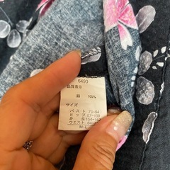 甚平👚の画像