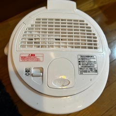 貰い手確定　象印の加湿器の画像