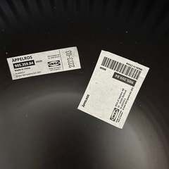 IKEAの植木鉢吊り下げ容器新品です。  直径28㌢高さ13㌢ 吊り下げ紐の長さ73㌢調整可能 黒色。の画像