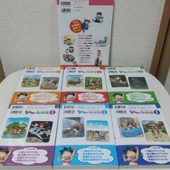 ５分間のサバイバル6冊、サバイバル+文章解読 推理ドリル自然編1冊、計7冊セットの画像