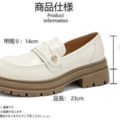 未使用　[Dafoni] 【レディースローファー】本革5.2cmヒール 軽量防水防臭 の画像