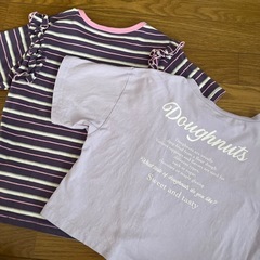 まとめて売ります110cmの画像