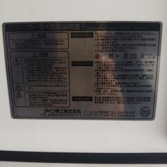 DAIWA クーラーボックスの画像