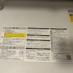 ドラム式洗濯機の画像