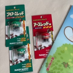 キャラグッズ　まとめ売り　
未使用多数の画像
