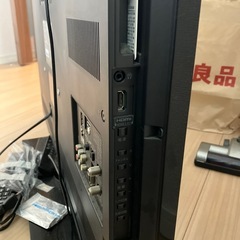 テレビ32型の画像