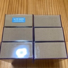 u-ni-son 小物収納ボックス 10点セット スタッキング可の画像