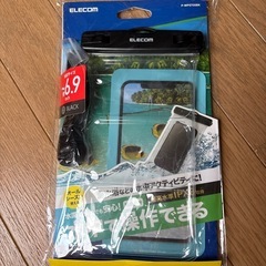 ELECOM　水中用スマホカバー　開封のみの画像