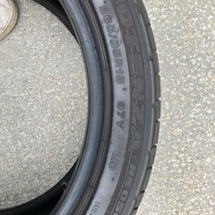 ポテンザ　POTENZA RE050A 265/35R18  4本の画像