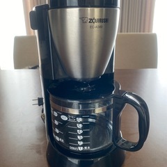 象印のコーヒーメーカーの画像