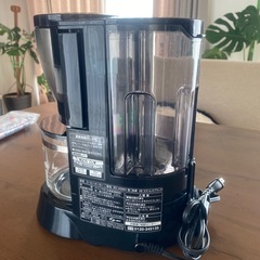 象印のコーヒーメーカーの画像