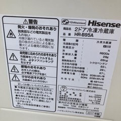 ハイセンス 2017年製　冷蔵庫の画像
