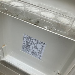 ハイセンス 2017年製　冷蔵庫の画像