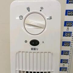 0809-018 2024年製ZEPEALメカ式タワーファン　DT-TK100Pの画像