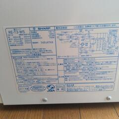 電子レンジ　シャープ　RE-T3-W5の画像