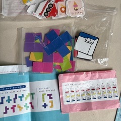 こどもチャレンジ　ひらがな　プログラミング'の画像