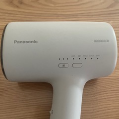 パナソニックドライヤーの画像