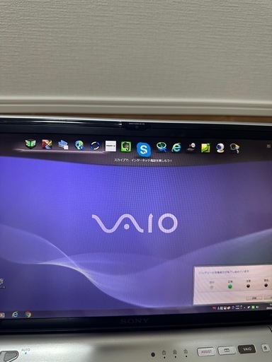 SONY Vaioノートパソコンcore i5 ssd120gb