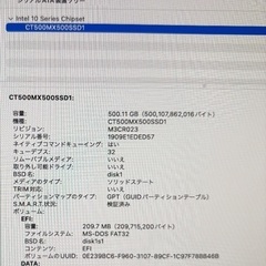 iMac Retina 4K, 21.5-inch, 2017の画像