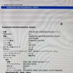 iMac Retina 4K, 21.5-inch, 2017の画像