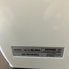 ミシンの画像