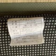 折りたたみパイプベッドの画像