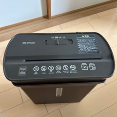 シュレッダー マイクロクロスカット P3GMD-Tの画像