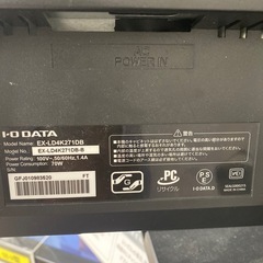 IDOTA  液晶モニター　27インチ　【トレファク東大阪店】の画像
