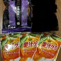 食品の画像