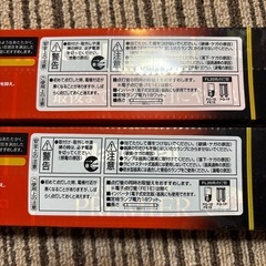 ナショナル20型蛍光灯電球色4本の画像