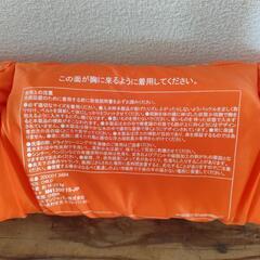 幼児用　ライフジャケットの画像