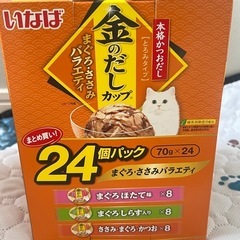 いなば 金のだしカップ 銀のスプーン 三ツ星グルメ 猫 ご飯 パウチ キャットフード の画像